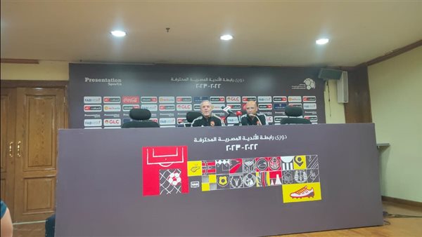 مارسيل كولر