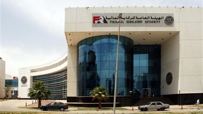 الرقابة المالية تعتمد تعديل لائحة النظام الأساسي لصندوق الرعاية الاجتماعية للعاملين بالجمارك