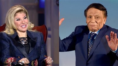 هنفضل نتفرج عليه.. هالة سرحان تكشف حقيقة اعتزال عادل إمام