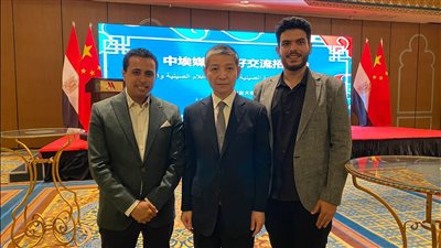 شكرا على دعمكم.. سفير الصين يشيد بـ القاهرة 24 على التغطية المستمرة للأحداث المتعلقة بالعلاقات المصرية الصينية