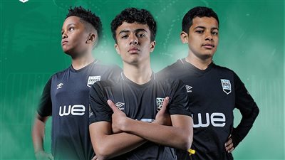 موعد اختبارات نادي زد أف سي وثمن استمارة الاختبار