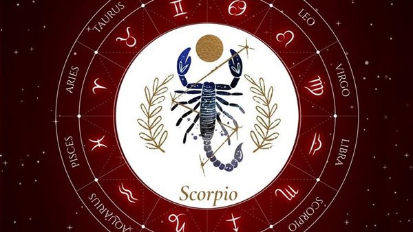 حظك اليوم برج العقرب