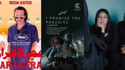 قائمة الأفلام العربية المنافسة على جوائز مهرجان كان السينمائي.. منها فيلم ينافس على السعفة الذهبية 