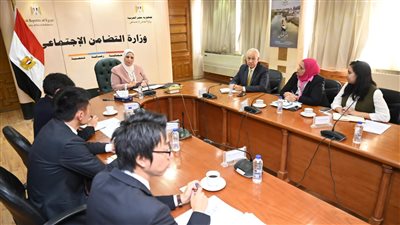 وزيرة التضامن تستقبل وفد هيئة التعاون الياباني الجايكا لدعم التعاون المشترك
