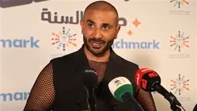 أحمد سعد: المستشار تركي آل الشيخ طلب مني الغناء لـ بليغ حمدي في جدة 