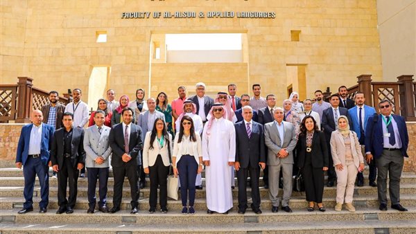 وزيرة التعاون الدولي