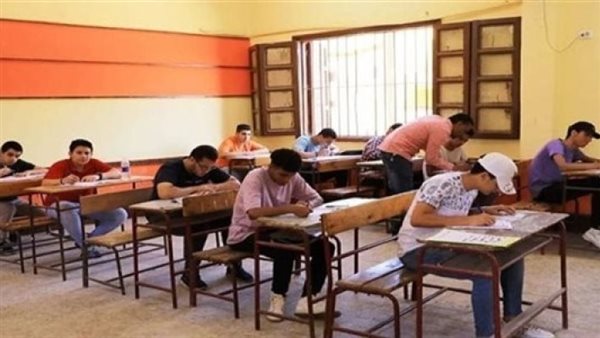 نتيجة الصف الخامس