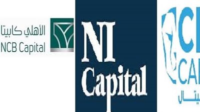 الحكومة تدرس التخارج من سى أي كابيتال وإن أي كابيتال والأهلي كابيتال خلال عامين│ خاص