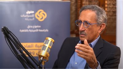 رئيس الغرفة التجارية الأمريكية: مصر ضمن 7 دول لديها فرصة النمو بأكثر من 10% خلال السنوات المقبلة