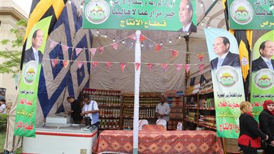 الزراعة تكشف تفاصيل معرضها للسلع الاستهلاكية بالمتحف الزراعي