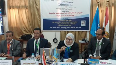 تنفيذ مشروع تأهيل ميسرات تعليم الكبار على استخدام منهجية المرأة والحياة برعاية التعليم العالي