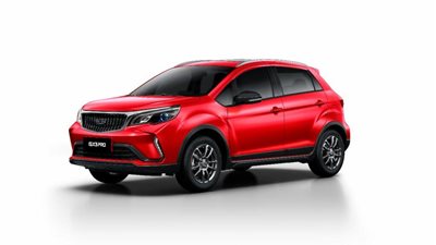 سعر جيلي GX3 برو 2025 في مصر خلال نوفمبر