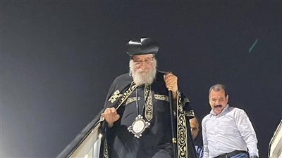بعد زيارة للفاتيكان استغرقت 20 يومًا.. البابا تواضروس الثاني يعود إلى أرض الوطن