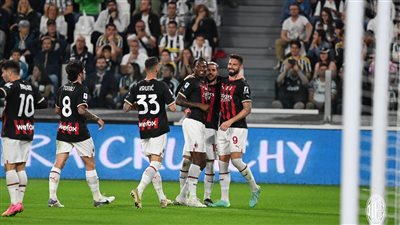 نتيجة مباراة يوفنتوس وميلان في الدوري الإيطالي.. الروسونيري يفوز بهدف نظيف