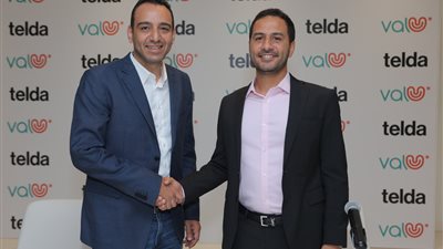 ڤاليو تتعاون مع تيلدا لتوفير حلول الدفع والتقسيط الفوري لمستخدمي شقلباظ