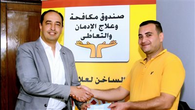 وزيرة التضامن: 6 ملايين جنيه للمتعافين من الإدمان لإنشاء مشروعات صغيرة حتى الآن