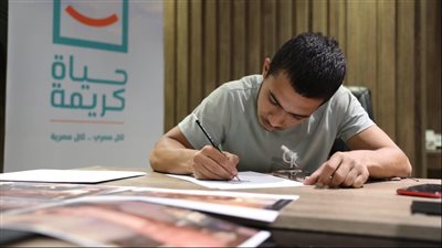 حياة كريمة تعلن تبنيها ورعايتها لـ جورج ألبرت نحات تمثال المرأة الإفريقية | فيديو