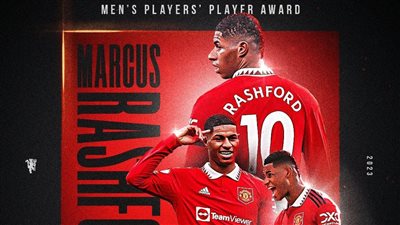 راشفورد يفوز بجائزة أفضل لاعب في مانشستر يونايتد ويدخل تاريخ النادي