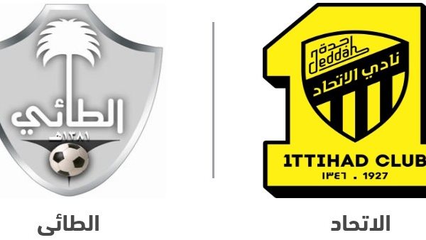 موعد مباراة الاتحاد
