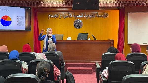 ورشة وزارة الصحة