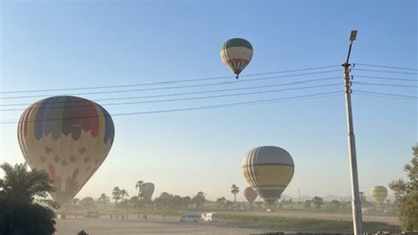 مطار البالون الطائر