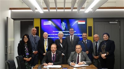 توقيع أول درجة علمية بين جامعتي الإسكندرية ومانشستر البريطانية في طب جراحة الفم والأسنان