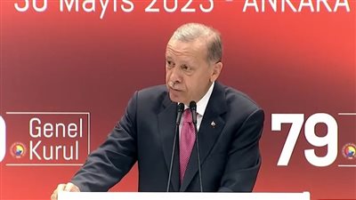 أردوغان يعتزم تقديم مقترح للبرلمان التركي لتعديل الدستور 