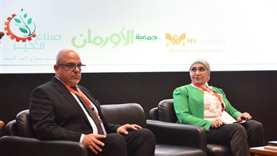 الصحة: تقديم الخدمات العلاجية لـ 14 ألف مريض بالتصلب المتعدد على نفقة الدولة