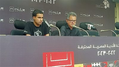 أوسوريو: مش هغير طريقة لعبي أمام أي منافس.. وعايز أكمل مع الزمالك