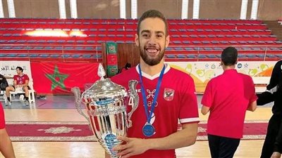 يد الأهلي يستعيد خدمات أحمد راضي المعار لصفوف سبورتنج