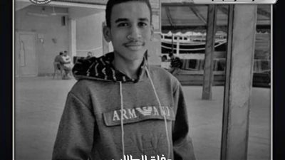 وفاة طالب الدراسات الإسلامية بأسوان بعد صراع مع المرض.. والكلية تنعاه