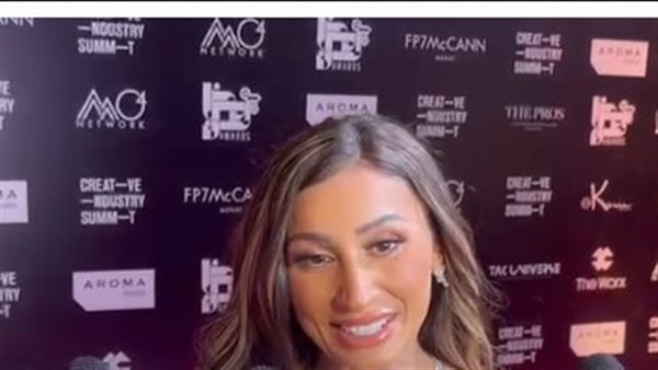 دينا الشربيني