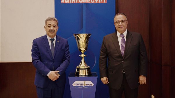 اتحاد السلة