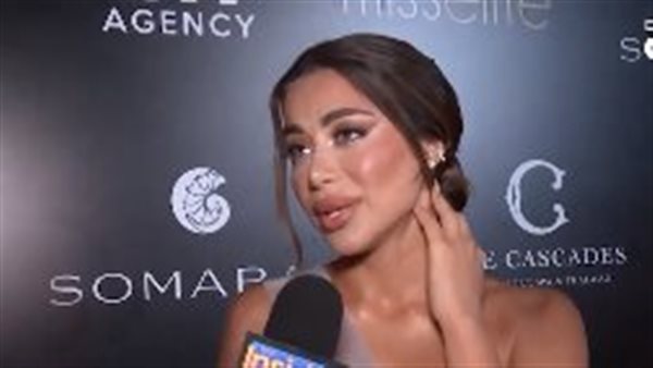 يارا السكري