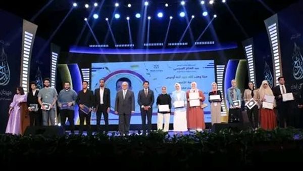 تكريم طلاب جامعة