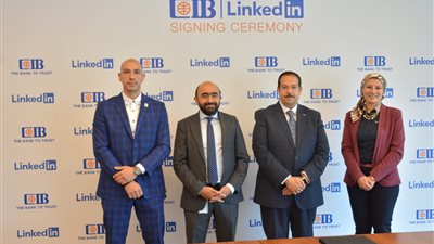 البنك التجاري الدولي CIB يوقع مذكرة تفاهم مع LinkedIn التعليمية لتعزيز مهارات وخبرات الشباب