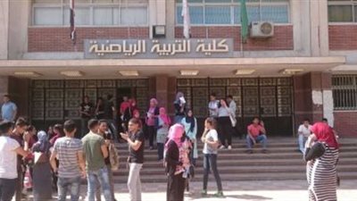 تفاصيل افتتاح أندية رياضية جديدة بجامعة حلوان تؤهل الطلاب لسوق العمل| خاص