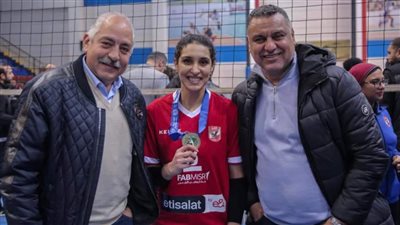 نهلة سامح لجهور الأهلي: اليوم ختام جزء من حكايتي مع الكرة الطائرة