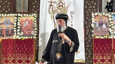 البابا تواضروس الثاني يلقي العظة الأسبوعية اليوم