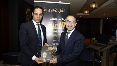 بحضور السفير المصري.. تدشين كتاب اللعبة للكاتب الصحفي إبراهيم بدوي| صور