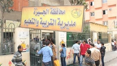 موعد تظلمات نتيجة الشهادة الإعدادية 2023 الجيزة.. اعرف الخطوات والأوراق المطلوبة