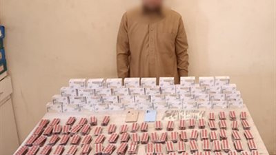 القبض على 4 متهمين بالإتجار في المخدرات بالقاهرة وحلوان والإسماعيلية | صور