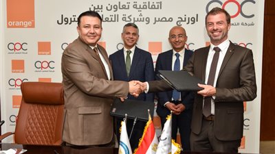 كاش باك يصل لـ100 جنيه.. أورنچ تزود محطات وقود CPC بتكنولوجيا قبول المدفوعات عبر المحافظ الإلكترونية