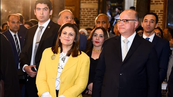 وزيرة الهجرة