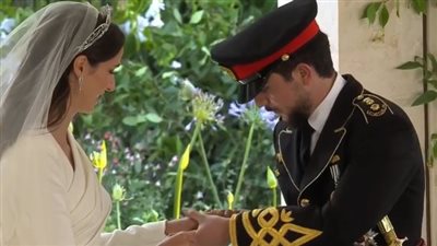 إتمام عقد قران ولي عهد الأردن الأمير الحسين بن عبدالله │ صور