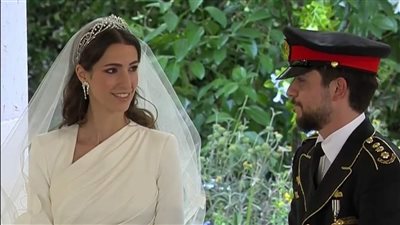 منح زوجة ولي عهد الأردن لقب الأميرة رجوة الحسين