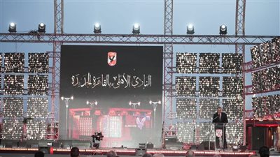 الأهلي يطرح تسهيلات للاشتراك في عضوية النادي.. وزيادة الأسعار أول سبتمبر