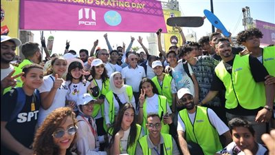 بورسعيد تستعد لإطلاق أكبر رالي للسكيت الحر في مصر والشرق الأوسط