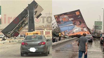 مفاجأة تحقيقات النيابة: اللوحة الإعلانية التي سقطت أعلى كوبري أكتوبر منتهية الترخيص