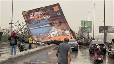 بعد موجة الطقس السيئ.. تحرك برلماني بشأن سقوط لوحات إعلانية على بعض الطرق| بث مباشر 